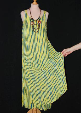 Длинный двойной сарафан  плаття платье жовто- блакитний в полоску полосатый