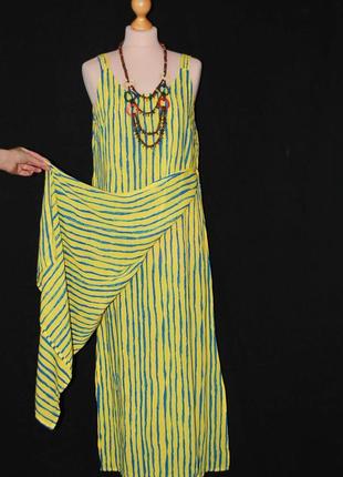 Длинный двойной сарафан  плаття платье жовто- блакитний в полоску полосатый3 фото