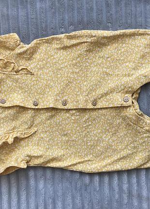 Пісочник  h&m