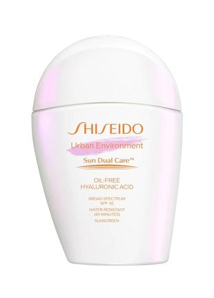 Солнцезащитный крем для лица shiseido