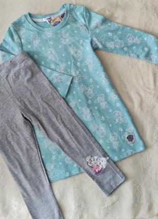 Туніка +лосини