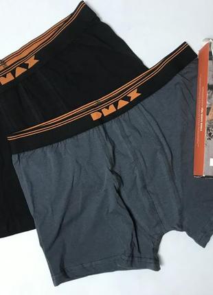 Боксерки чоловічі