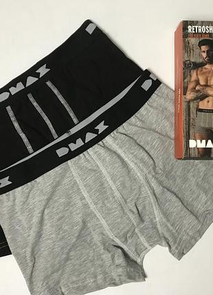 Боксерки чоловічі