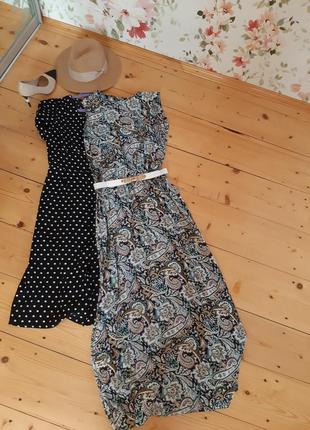 Плаття міді.