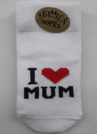Носки для новорожденных  baby socks к152 8(р) 8-10см белый, розовый, желтый, серый