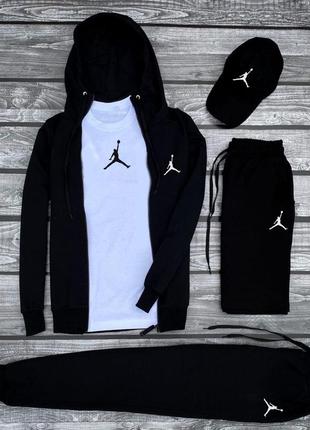 Чоловічий спортивний трикотажний костюм nike jordan