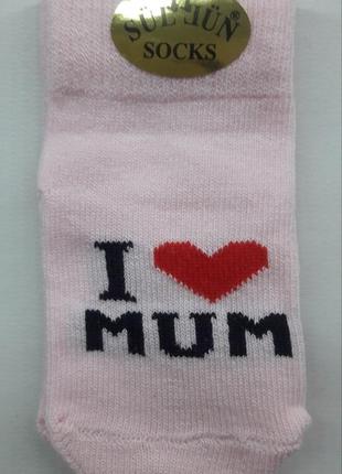Носки для новорожденных  baby socks к152 8(р) 8-10см белый, розовый, желтый, серый3 фото
