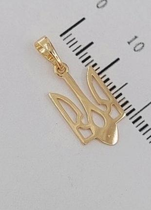 Подвеска тризуб, герб2 фото