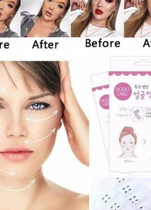 Пластырь для подтяжки лица