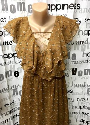 Шифонове плаття, довге . італія, vila