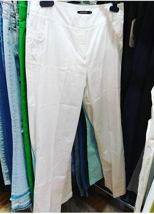 Штани білі