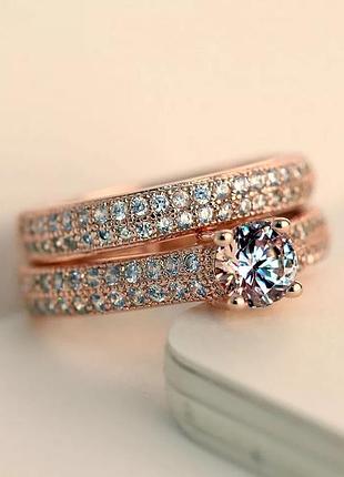 Набор колец кольцо каблучка с камушками с камнем 2 шт. золотистые
