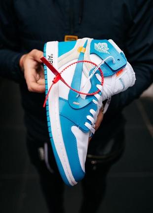 Кросівки чоловічі nike air jordan 1off-white 1 "blue/ мужские кроссовки джордан