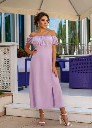 Сукня 👗 розпродаж 46-48-50-52