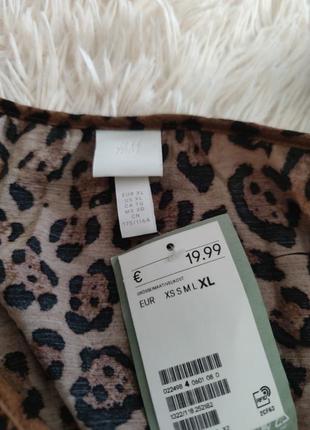 Сукня туніка 5