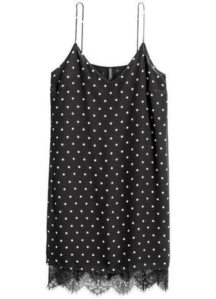 Сукня комбінація h&m в горох
