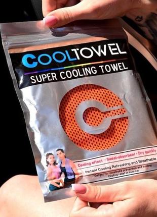 Охолоджуючий рушник