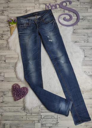 Жіночі джинси miss sixty сині 25 розміру xs