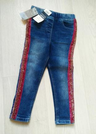 Джегінси,лосіни george,джинси на гумці