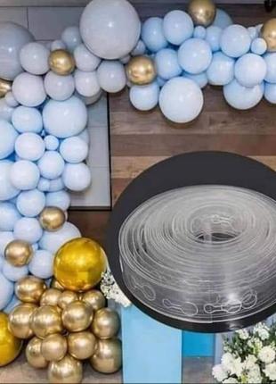 Стрічка для створення піварки з кульок, 5 м, фотозона