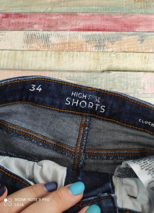 Джинсові шорти 3