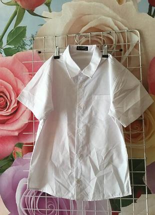 Біла теніска для хлопчиків