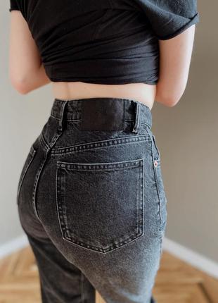 Джинси zara