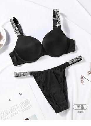 Жіноча білизна victoria's secret. | акція на комплект