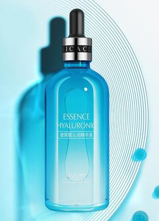 Сыворотка veze hydrating с высокой концентрацией гиалуроновой кислоты