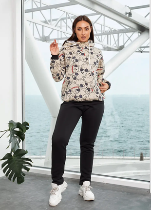 Женский теплый спортивный костюм с начесом