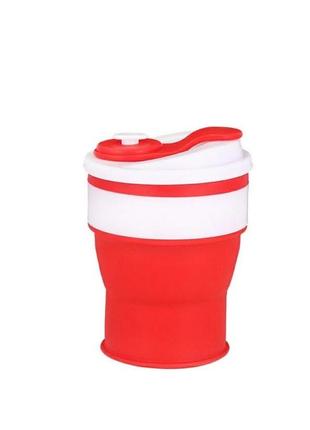 Термо чашка  складна, складний стакан (складна чашка) 350 мл