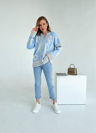 Кардиган светр кофта 2