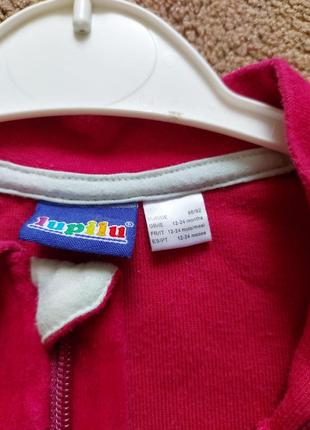 Кофтинка lupilu 2