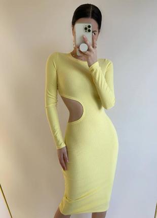 Лимонное платье мили обтягивающее с вырезом на ребрах и длинным рукавом трикотаж однотонное стильное модное хб1 фото