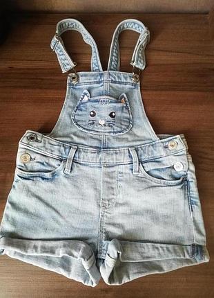 Комбез джинсовый h&m