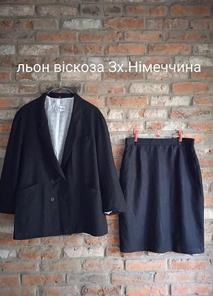 Вінтажний м'яка який лляний костюм