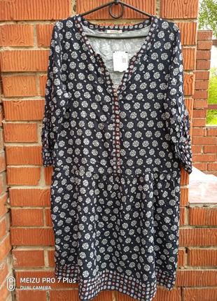 Легкое, стильное, актуальное платье promod