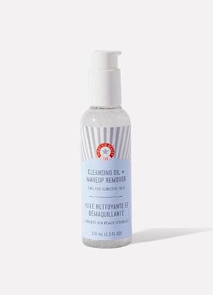 First aid beauty 2-in-1 cleansing oil + makeup remover очищающее масло 2-в-1 , 150 мл