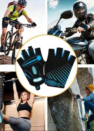 Унисекс универсальные гелевые перчатки moreok для спорта на открытом воздухе1 фото