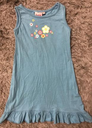 Сукня, плаття