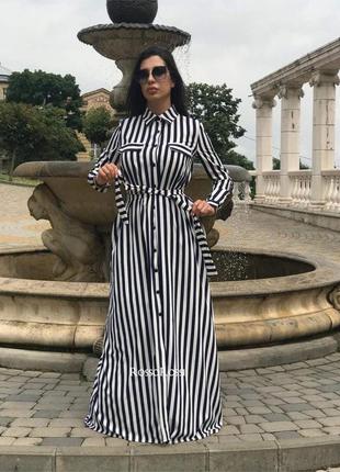 Сукня халат розмір с