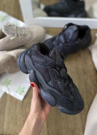 Кросівки adidas yeezy 500 utility black