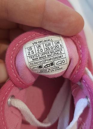 Розовые кеды vans 9