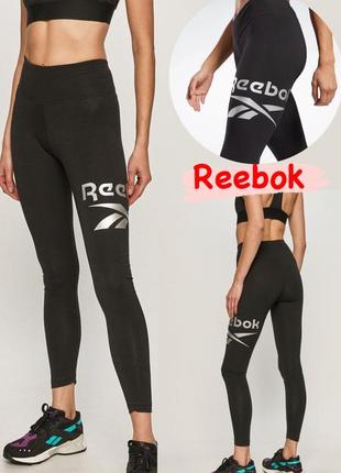 Лосіни reebok