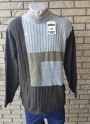 Свитер, кофта,  джемпер мужской теплый шерстяной kanaan, турция