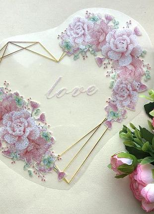Термоаппликация, наклейка на одежду  рамка сердце love с нежными розами 19х14 см
