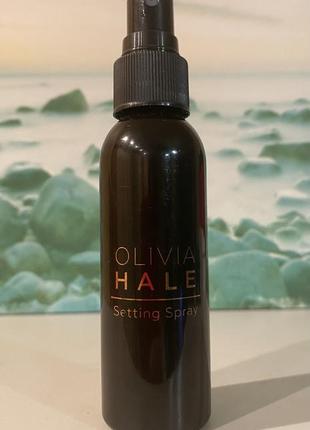 Olivia hale 🇬🇧 матуючий спрей для фіксації макіяжу setting spray matte
