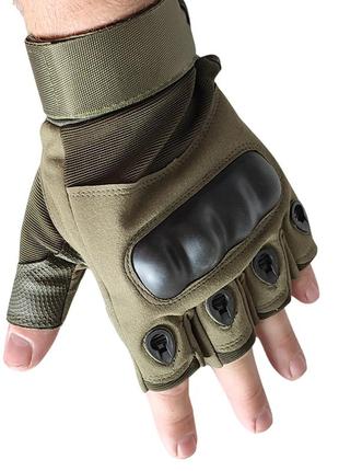 Тактичні оливкові безпалі рукавички з твердими костяшками