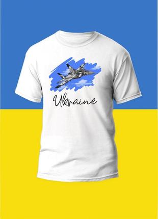 Футболка мужская с принтом ukraine
