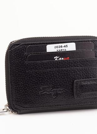 Чоловічий шкіряний міні-гаманець картхолдер karya 0036-45 чорний